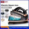 High Power EU/UK Garment Steamer: Cross-border, Pressure Steam Electric Iron for Home & Commercial Use