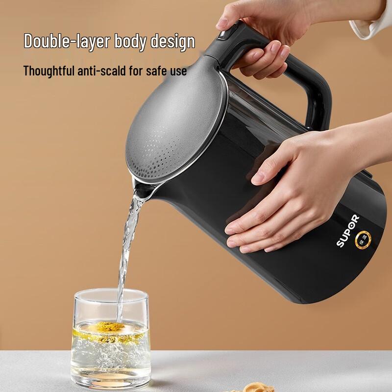 SUPOR Anxin 1.7L PTC Thermal Food Jar