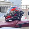 Full Face Motorcycle Helmet With Rear Wing Spoiler ABS Material Bluetooth Compatible Men All Season Riding