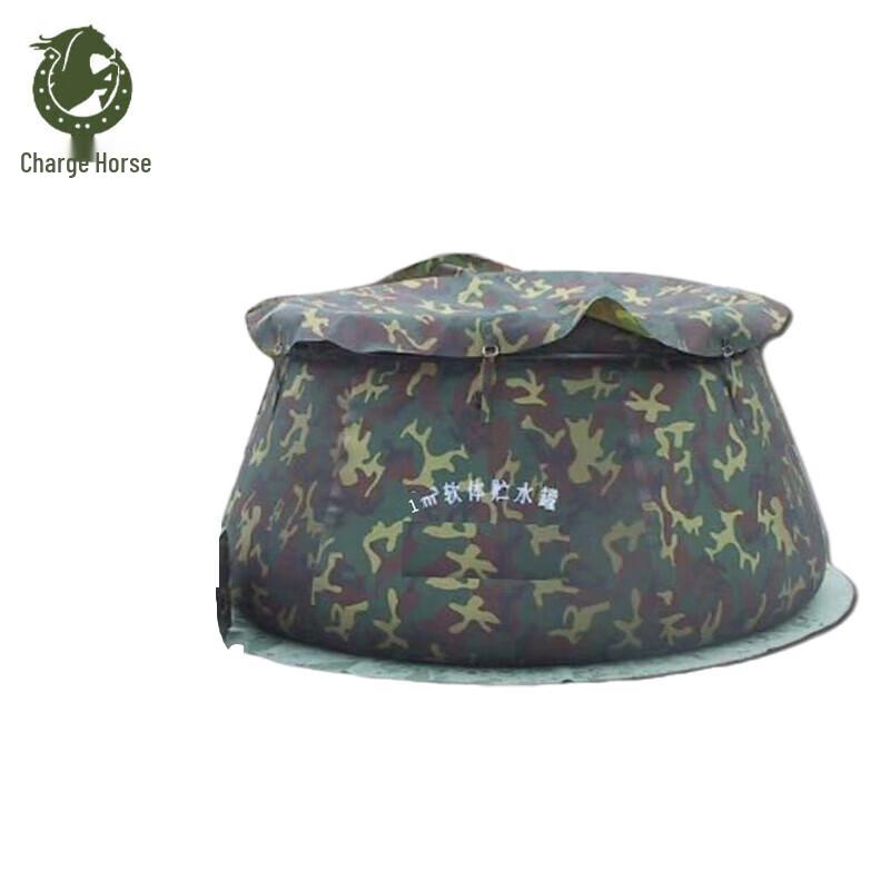 Chongfengju Outdoor Collapsible Water Tank