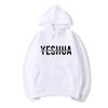 YeshuaMen and womenChristianhoodedsweatshirtprintedwithbiblicalscriptures,religioushoodedsweatshirt, gift of faith, Jesus'