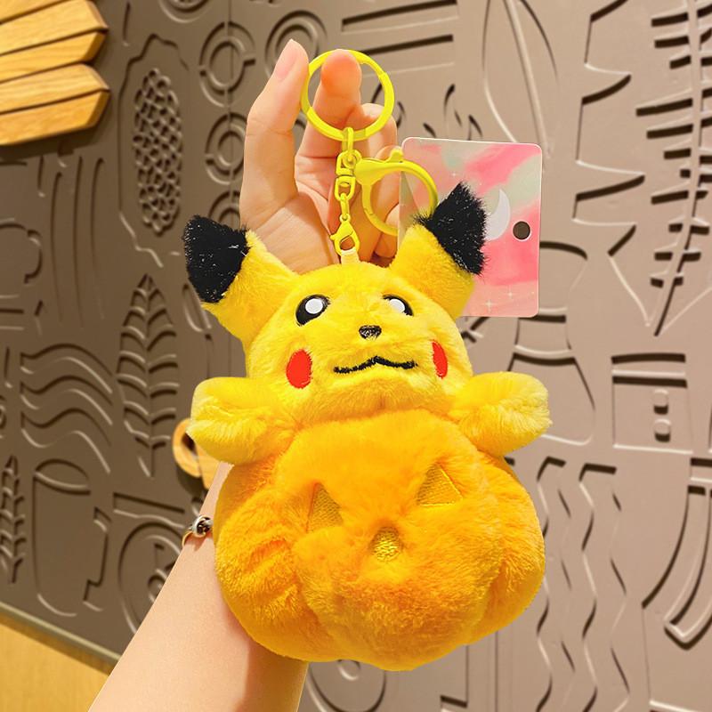 

Soft Plush Pumpkin Pikachu Keychain Charming Accessory For Bags Cars And