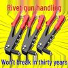 Automatic & Manual Rivet Gun for Bathroom Door Hinges and Core Pulling