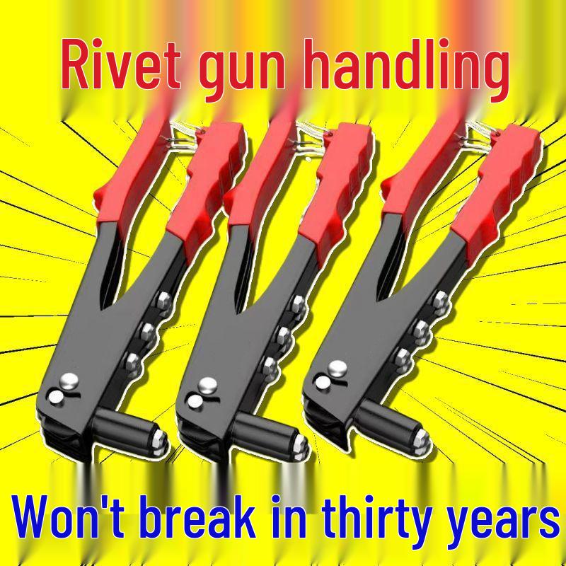 Automatic & Manual Rivet Gun for Bathroom Door Hinges and Core Pulling