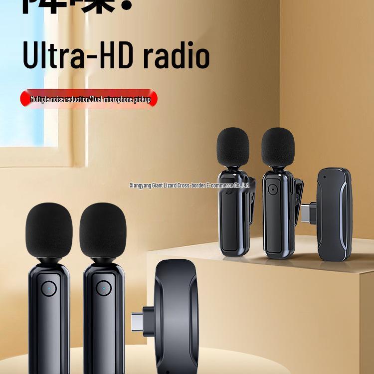 

Lavalier Wireless Microphone for Mobile Video and Voiceover Recording Upgraded Android Type-C