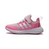 Low Top Kids Lifestyle Shoes Pink Kids' IG5388