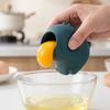 Egg Yolk Separator Kitchen Tool Silicone Egg Separator for Home Baking Cooking Egg White and Yolk Separation Device