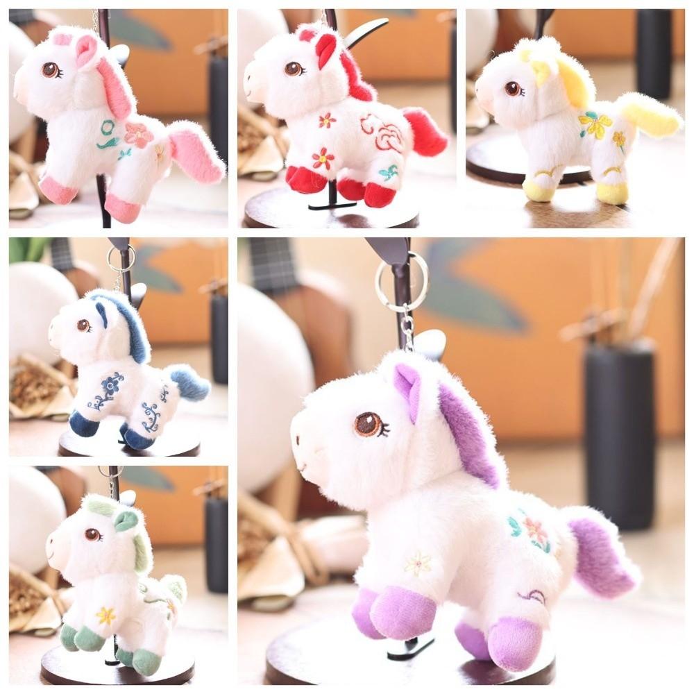 Hanging Decor Plush Pony Keychain Stuffed Animal Pony Pendant Cute Horse Plush Doll Bag Charm