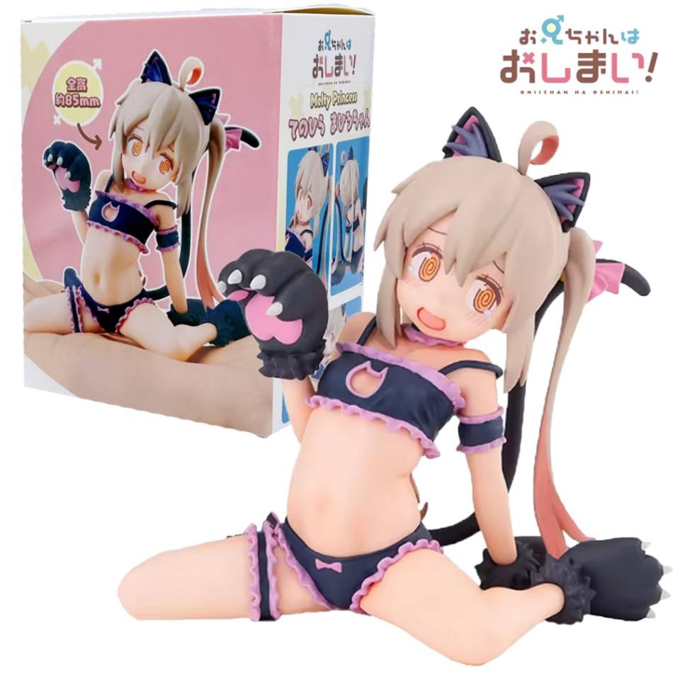NEW 8-19cm Desktop Cute Onimai: I'm Now Your Sister Anime Figure Oyama Mahiro Figure Model Pvc Statue Doll Collection Toys