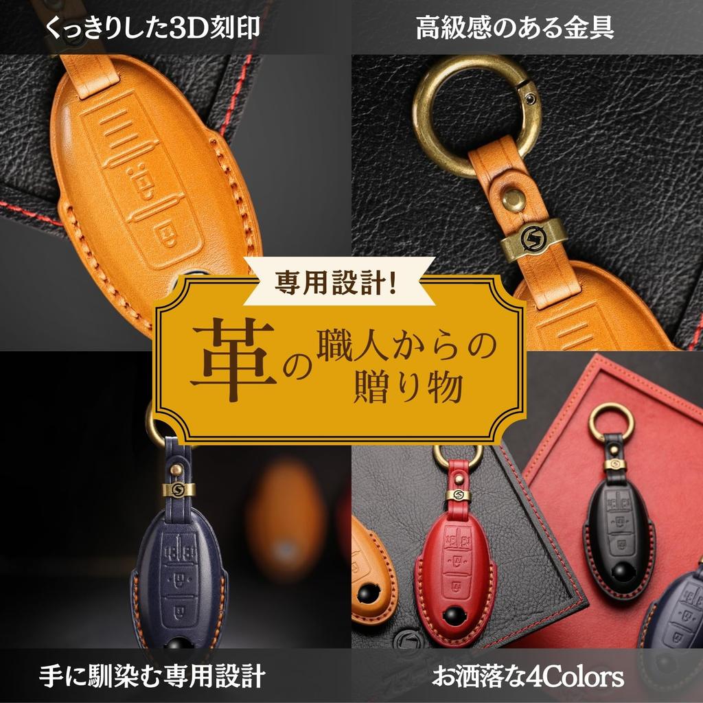 Delica Mini Aura Key Cover for Roox KICKS Smart Key Case Genuine Leather Serena C27 Late Model Smart Key Cover Nissan Compatible Car Key New Car Gift