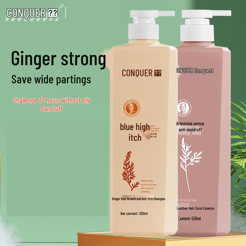 

Conquer Ginger Strengthening Anti-Dandruff Shampoo & Conditioner Set