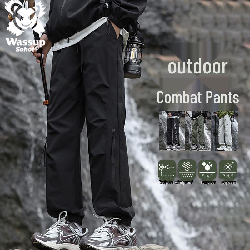 Wassup Sohot Men's Fleece-Lined Outdoor Pants