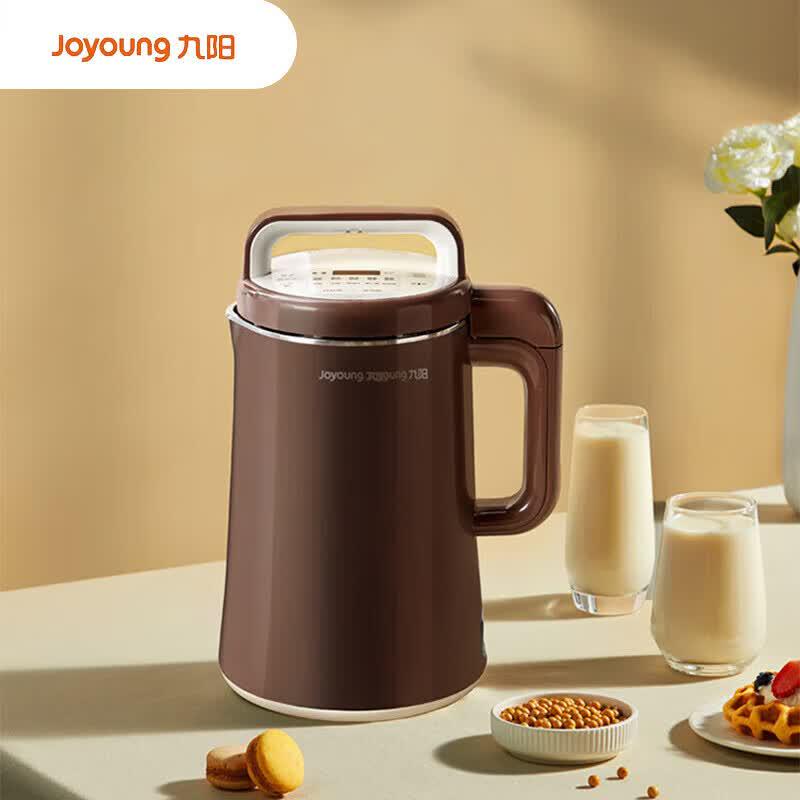 Joyoung 1.3L Filter-Free Smart Soy Milk Maker CN plug (adapter included)