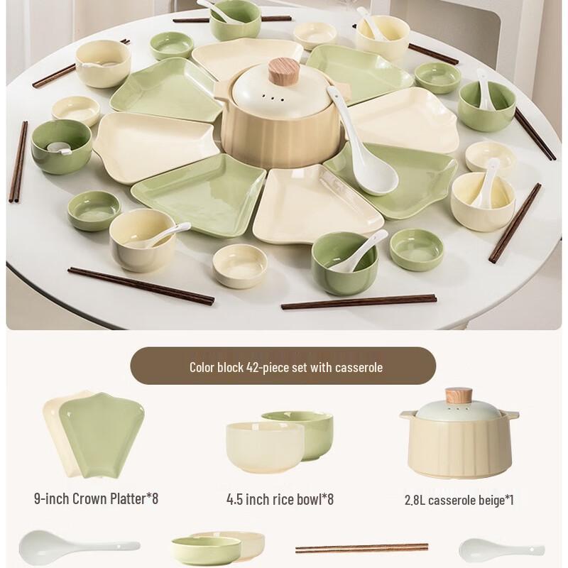 Ailan Huijia ZK Cream Style Ceramic Dinnerware Set 42-piece set with Casserole