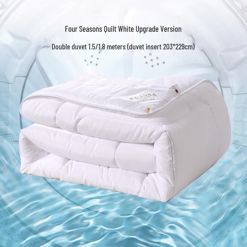 Fuanna All-Season White Comforter