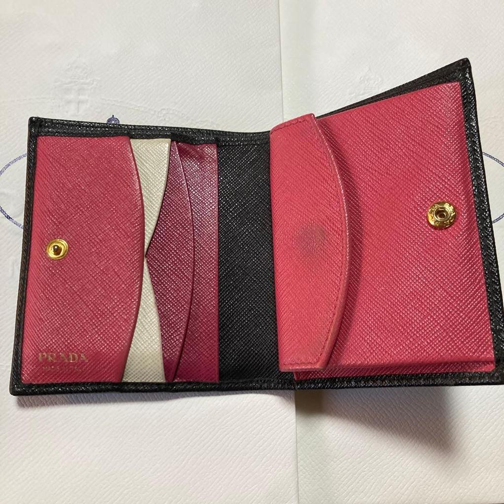 Used PRADA Saffiano