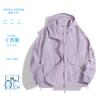 1011 Spring and Summer New Men's and Women's Pass Code Nylon Light and Breathable UV Protection Sunscreen Clothing Couple Outdoor Fishing Clothing