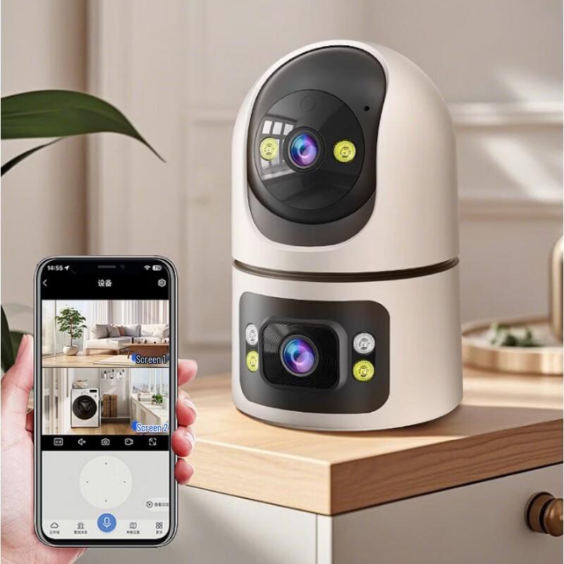 Newmine Wireless AI 360° Home Security Camera CN plug (adapter included)