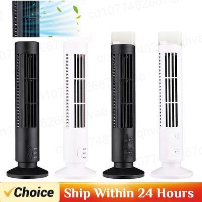 Accesorii pentru laptop-uri – Ventilatoare şi climatizatoare USB