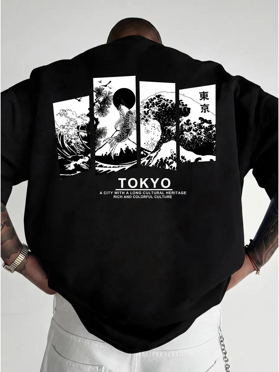 Oversized thick T-shirt with Tokyo Japan print 2XL