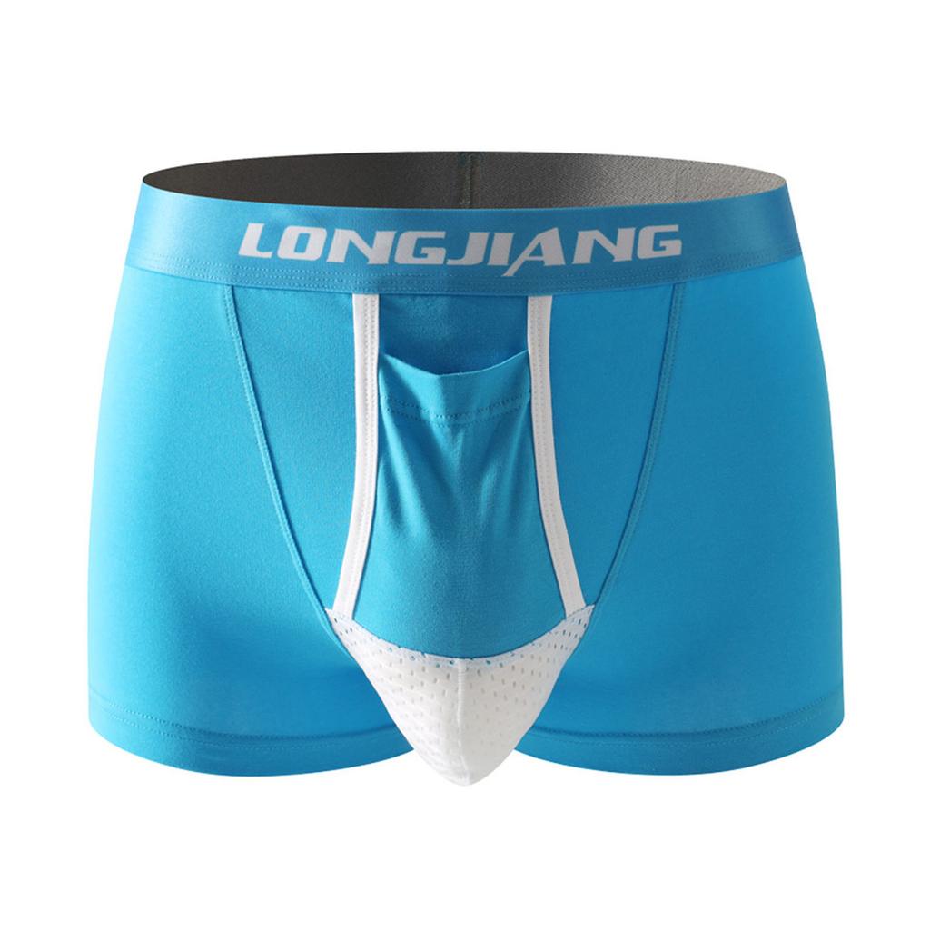 Yousheng Męskie bokserki z podparciem jąder, nadrukiem w litery, elastycznym, średnim stanem, oddzielną kieszenią, odprowadzające wilgoć