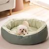 Winter Kennel Removable and Washable Kennel Dog Mattress Mattress Four-season Universal Pet Kennel Sleeping Mat Pet Supplies