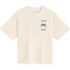 Boys' 2026 Summer Trend Crew Neck T-Shirt