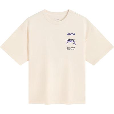 Na górę – T-shirty i koszulki