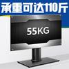 Universal TV Stand Base Floor Mount with No Drill Design, Desktop Height Adjustable Riser Stand for Televisions