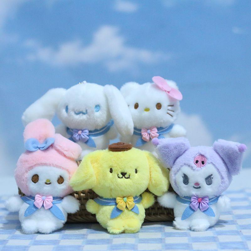 Adorable Sanrio Kuromi Melody Cinnamoroll Plush Toy Cartoon Keychain Accessory