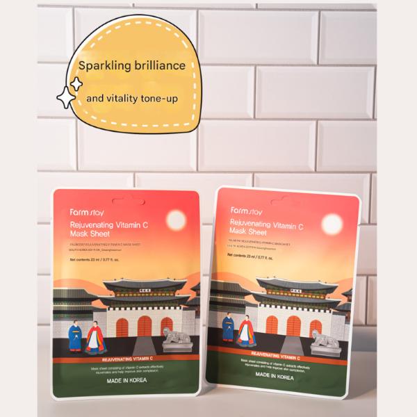 FARM STAY Trip To Korea Mask Pack Set (1BOX / 12 Sheets) 23ml / 0.78 Fl.oz. Per Sheet  (3 Options)