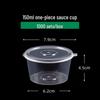 Disposable Plastic Sauce Cups with Lids - Small Chili Oil & Seasoning Container for Commercial Use.