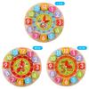 Children's Educational Wooden Digital Animal Clock Blocks With Premium Quality Craftsmanship