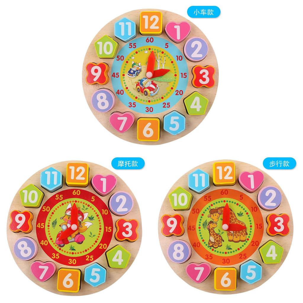 Children's Educational Wooden Digital Animal Clock Blocks With Premium Quality Craftsmanship
