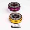 Steering Wheel Quick Release 7351 / Slim Edition