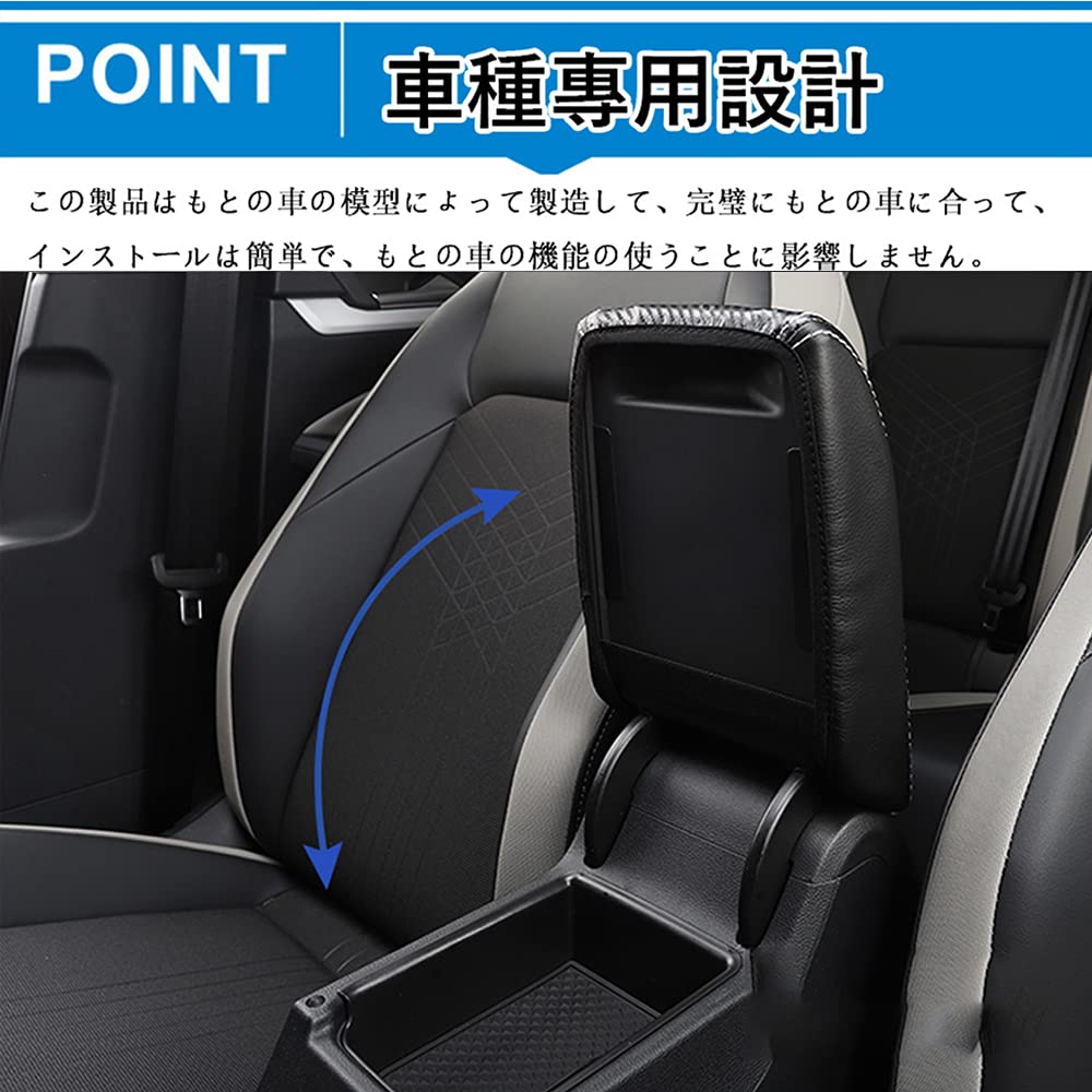 Hearsheng Leather Armrest Box Cover for Honda Accord CY2 Custom Interior Protective Easy Custom Design with Red Cover/Console (2024-present) - Parts,