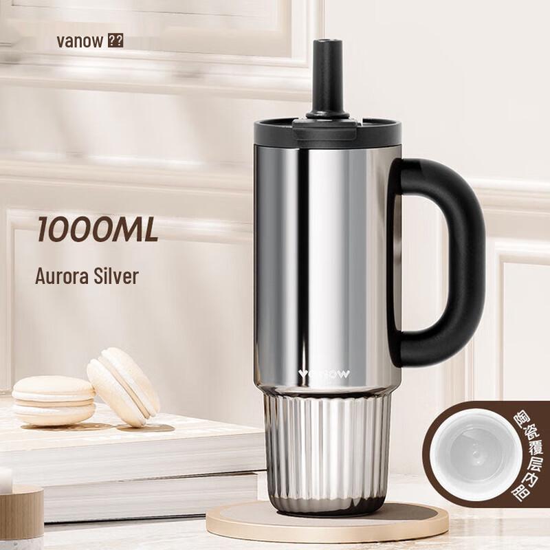 Vanow Jumboboy 1000ml Ceramic Lined Thermos Cup