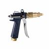 Yu Yi Car Wash High-Pressure Water Gun and Hose Set