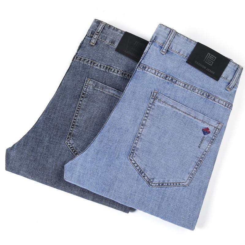 JYL Classic Men's Lightweight Business Jeans Elastic Fashion Has Not Blossomed.