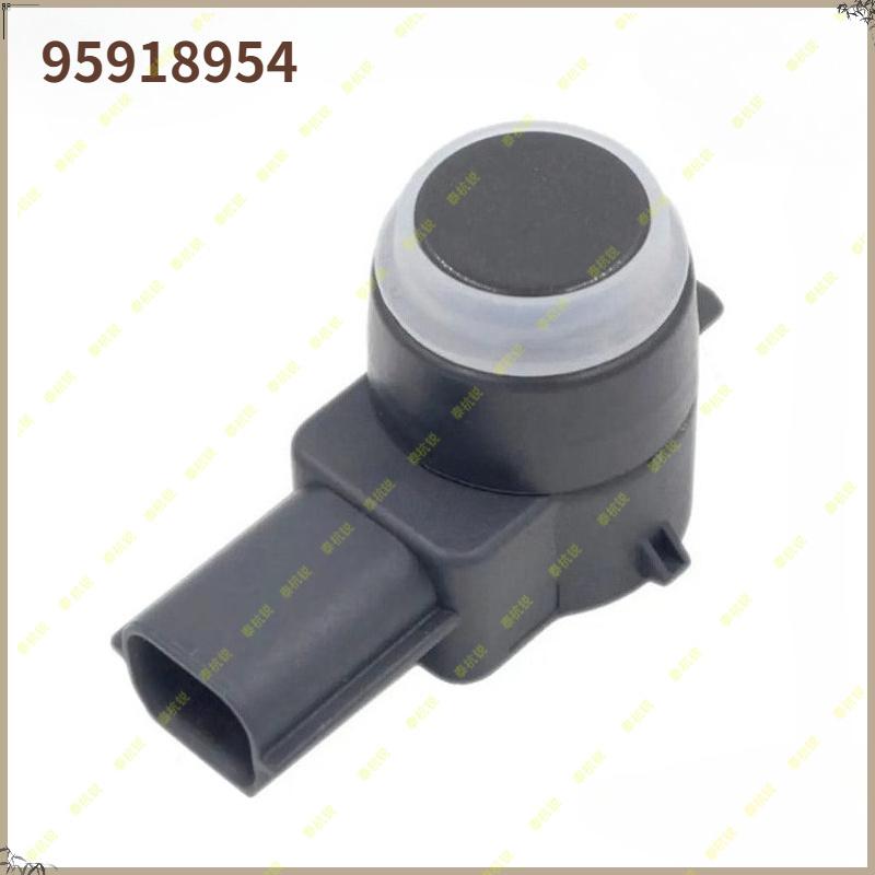 95918954 PDC Parking Sensor Bumper Object Reverse Assist Radar For GMC 95918954