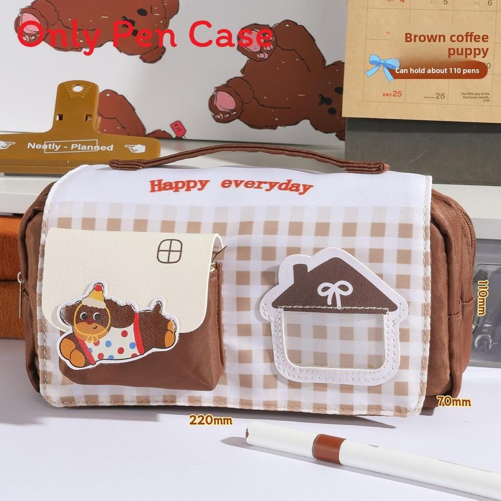 Cute Plaid Pencil Case With Large Capacity For School And Stationery Storage