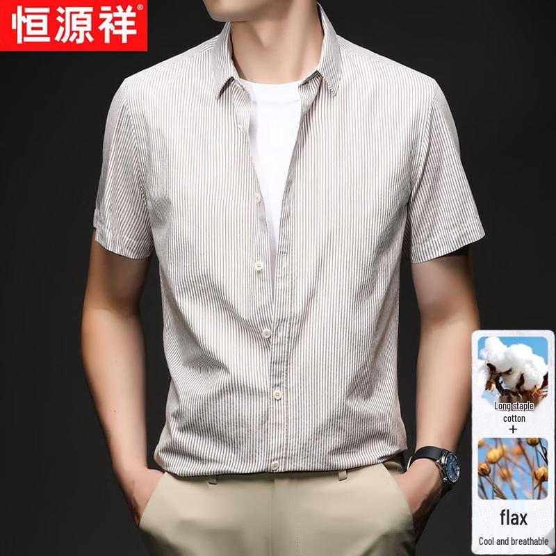 Hengyuanxiang Men's Striped Cotton Linen Short-Sleeve Shirt