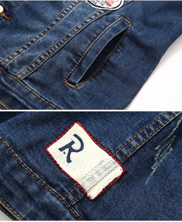 Unisex Embroidered Denim Jacket - Spring/Autumn, Loose Fit, Plus Size, Trendy Couple & Student Style