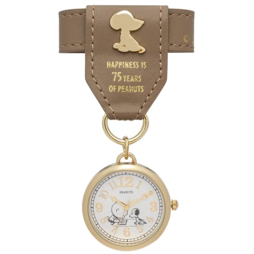 

Полевые женские карманные часы с кожаным ремешком, аналоговые, часы с эмблемой 75-летия PEANUTS, коричневые, PNT047-3