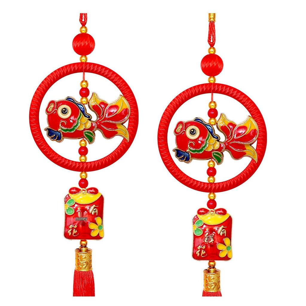 Neujahrsdekorationen 2026: Glück und Wohlstand Hängende Dekorationen für das Frühlingsfest und Zuhause