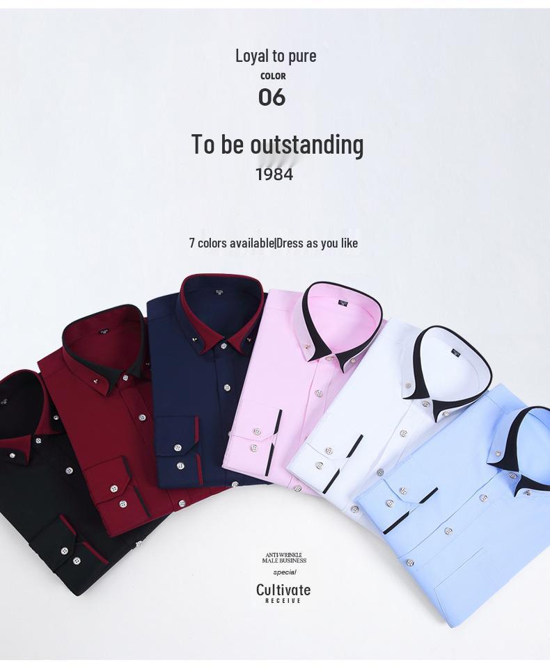 Men's Stretch Long Sleeve Contrast Collar Non-Iron Shirt - Business Casual, Spring/Autumn