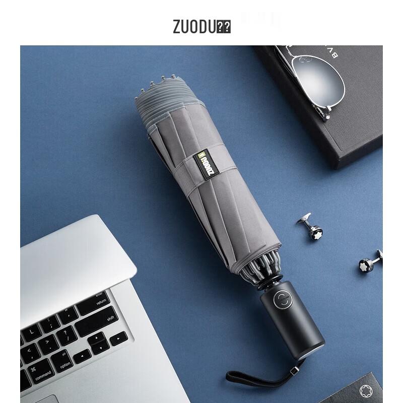 ZUODU Fully Automatic Reverse Folding Umbrella