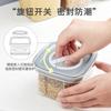 New Knob Sealing Tank Kitchen Transparent Dried Fruit Food Storage Tank Grain Storage Tank Square Sealing Box