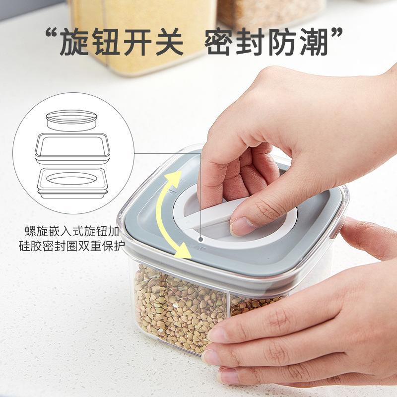 New Knob Sealing Tank Kitchen Transparent Dried Fruit Food Storage Tank Grain Storage Tank Square Sealing Box