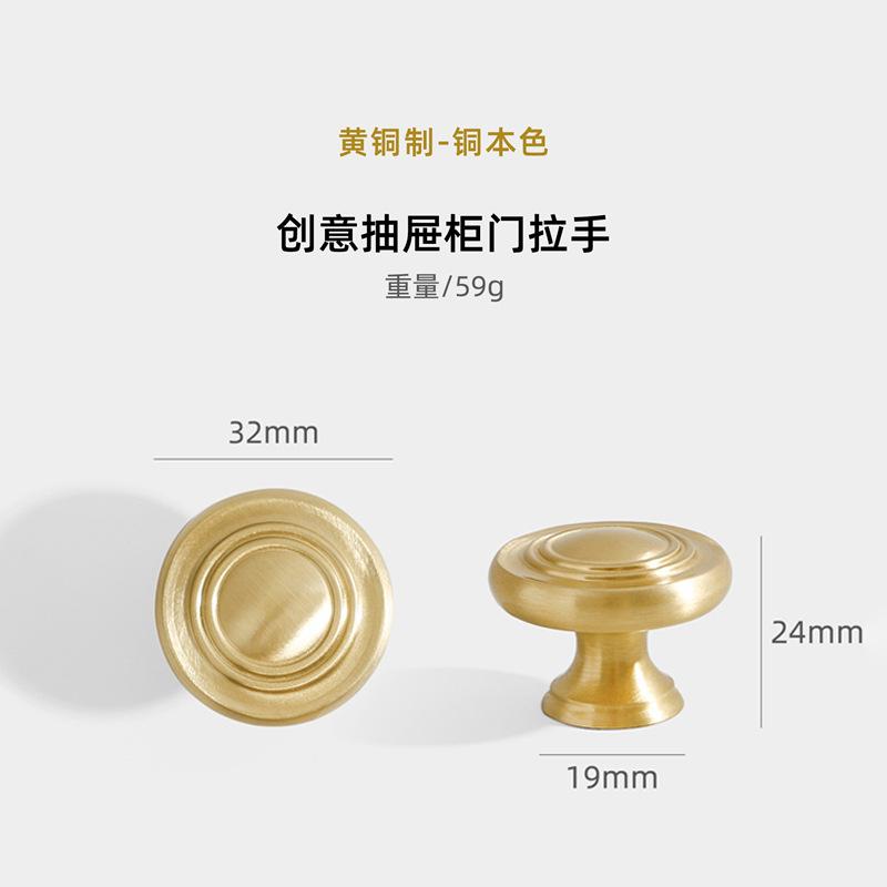 Antique Brass Brushed Kitchen Cabinet Handles,Vintage Retro Cabinet Pulls Kitchen Cabinet Hardware for Cupboard Drawer Pulls